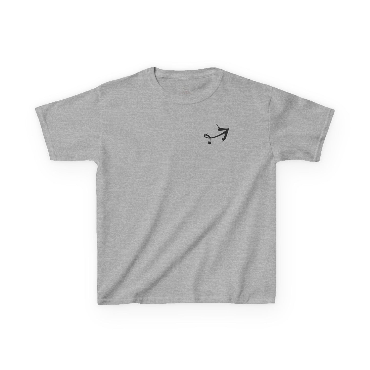 Free Graffiti John 8:36 Kids Tee